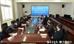 潍坊理工学院到山东协和学院考察交流