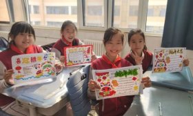 济南高新区景汇小学寒假特色作业风采展欢乐来袭！