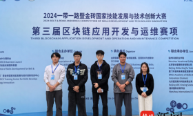 江苏好高职·优势专业|南京城市职业学院：云计算技术应用专业