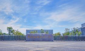 江苏好高职·招生政策 |南京城市职业学院：南京公办、8合格填报、校考笔试职测