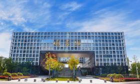 江苏好高职·填报指导|南京城市职业学院：南京公办、8合格填报、笔试职测
