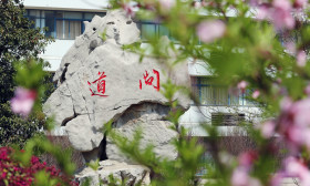 江苏好高职·填报指导|常州信息职业技术学院：专业选择多，来常信，更自信！