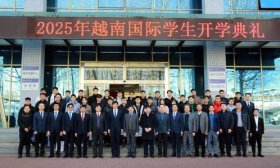 山东交通职业学院迎来第二批越南留学生