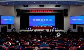 北京平谷教育集团上新，未来构建贯通课程体系、扩大集团直升比例