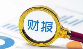 高途2024财年收入45.53亿元，第四季度亏损大幅收窄