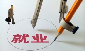 浙大发布2024届毕业生就业深造信息，逾7成本科生继续深造