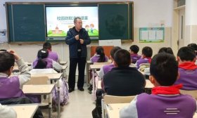 济南高新区稼轩小学开展反校园欺凌宣传周系列活动