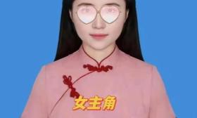 后续！勾引副院长的女博士被扒，男友再曝猛料 简直太恶心