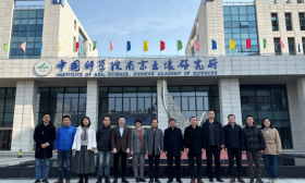 中国科学院南京土壤研究所刘峰课题组2025年招聘1名非在编项目聘用人员启事