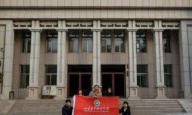 探寻红色根脉！山东青年政治学院学子走进威海