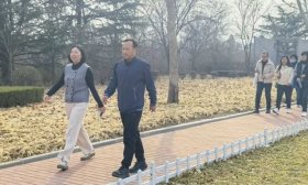 山一大化学与制药工程学院：健步走校园，共话新发展