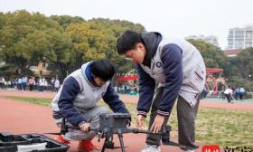 “无人机测绘”微专业开班！南京高职校开启低空经济新篇章