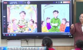 多地中小学校园刮起“AI风” 课堂有了哪些新变化？