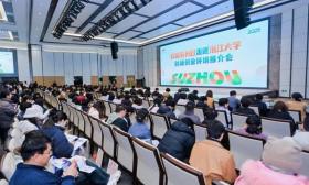 名校与名城“双向奔赴”！江苏多地招揽人才再“放大招”