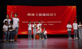 向雷锋学习，首都大中小学生“榜样大思政课”开课