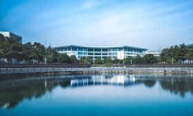 南京中医药大学积极探索养老服务人才培养新模式