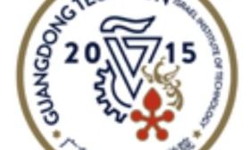 江苏·招生 | 3月7-9日，广东以色列理工学院约定您！