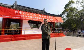 用《红楼梦》打开春天，2025年梅花季红楼梦普及推广活动在红楼艺文苑举办