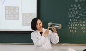 江苏好高职·优势专业|江苏卫生健康职业学院：药学