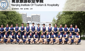 江苏好高职·优势专业|南京旅游职业学院：空中乘务专业