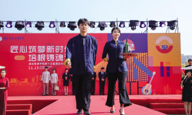江苏好高职·优势专业|南京旅游职业学院：酒店管理与数字化运营、烹调工艺与营养