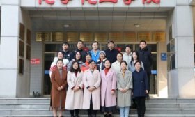 济南大学化学工程系获全国三八红旗集体称号