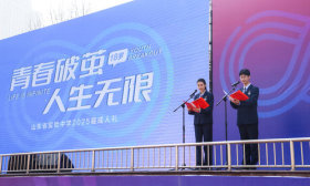 开启青春“无限模式”！山东省实验中学分校区举办高三学子成人礼