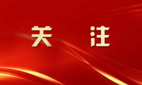 速看！2025年政府工作报告提出，教育领域的重点有这些→