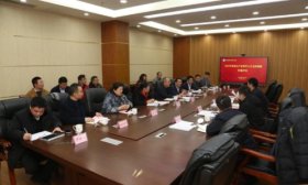 泰山产业领军人才期满评估组到山东劳动职业技术学院开展评估验收