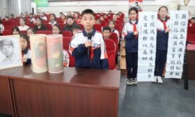 28年续写雷锋日记！济南市新苑小学与雷锋班进行云端对话