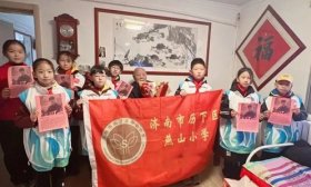 济南市历下区开展“学雷锋·文明实践我行动”实践活动