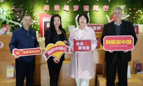 山东现代学院组团赴广州科技职业技术大学考察学习