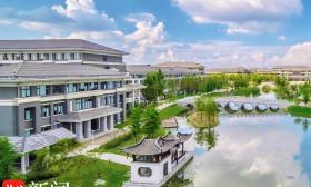 江苏好高职·招生政策|江苏旅游职业学院：28个专业招生2000人，首次招收体育特长生