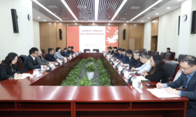 北京邮电大学与中国政法大学合作，培养智慧法学本科人才