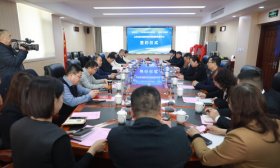 山东省区域教育协同创新发展中心落户济南市市中区