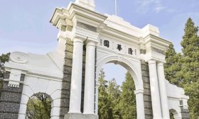 “双一流”高校本科今年力争再扩招2万人！已有3所高校官宣扩招