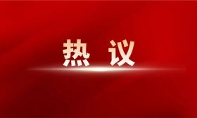 彰显“经济大省挑大梁”的教育担当——全省教育系统热议习近平总书记在参加江苏代表团审议时的重要讲话