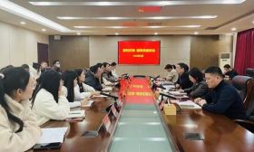 齐鲁医药学院召开家校共育辅导员座谈会