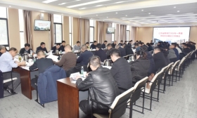 省教育厅召开一季度学校安全稳定工作例会