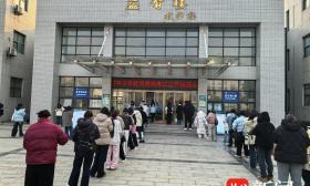 江苏省2025年上半年中小学教师资格考试笔试顺利结束
