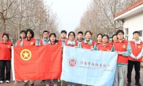 济南市伯阳高级中学开展“传承雷锋精神 争做时代先锋”系列活动