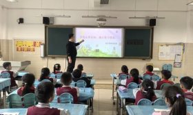 数海争锋 智趣飞扬——黄金谷小学二（2）班开展数学思维挑战赛