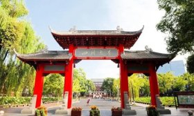 扩容更提质！四川大学本科招生9000+，2025年再扩101