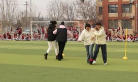 黄金谷学校