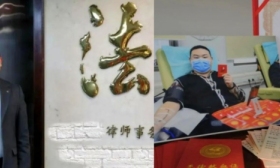 超强“扫地僧”！从北大保安到律师，10年逆袭