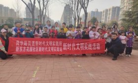 春日萌动 童心护绿 济南高新一实验开展种植实践活动
