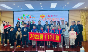 育秀小学三（10）中队读书活动，拓展文化视野