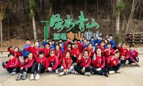 济南市东方双语实验学校开展爱绿护绿活动