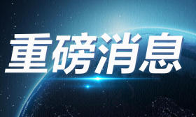提升高校学生就业能力，教育部“双千”计划来了