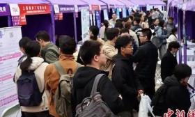 清华年度最大规模校园招聘会开启，与AI相关就业机会受关注